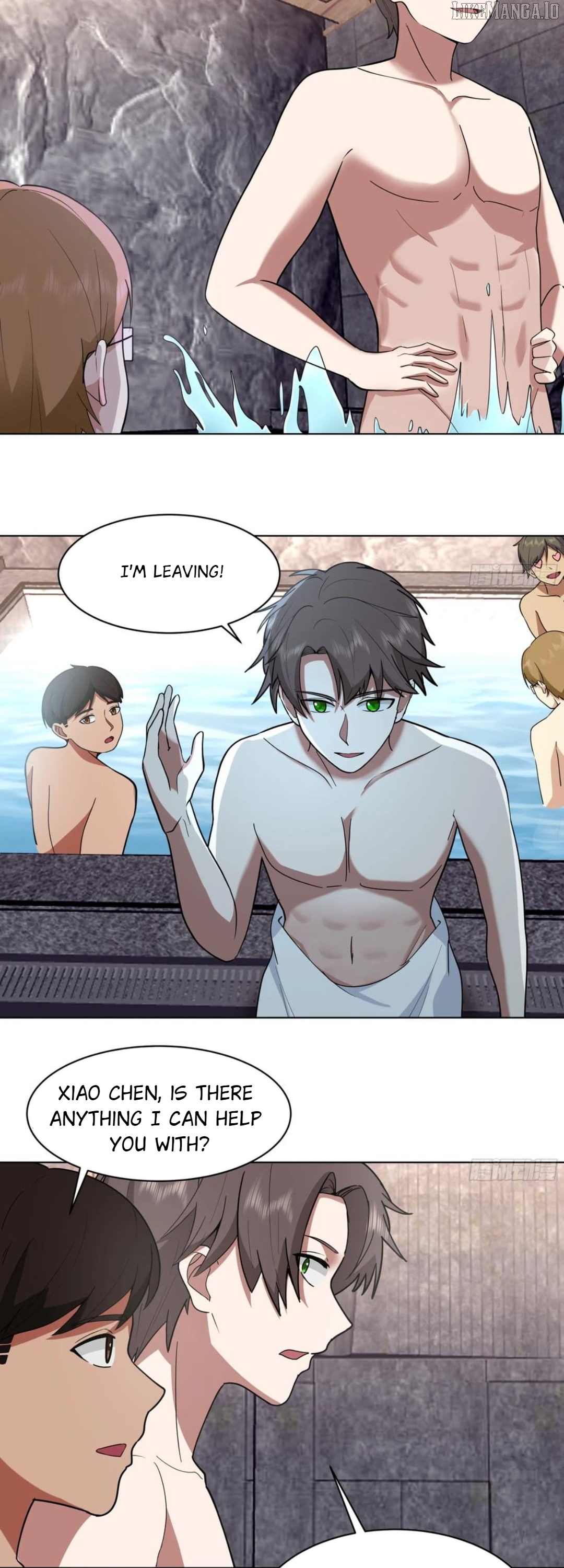 I Really Don’t Want to be Reborn Chapter 445 - page 29